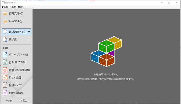 5af74935d0fcb548ff4861df48730ef9