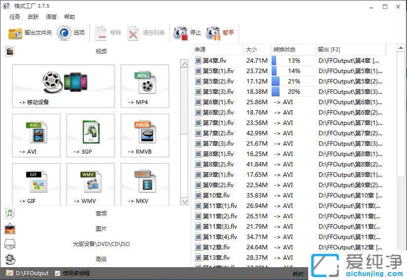 7f04bd741d97a42ae006c9767573e6fc 7f04bd741d97a42ae006c9767573e6fc