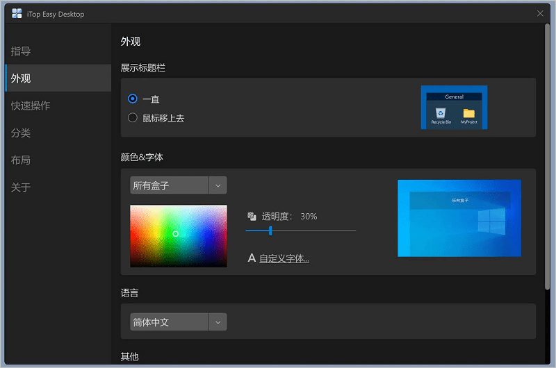 ff939849e14adca3826097f2e9a2bd37