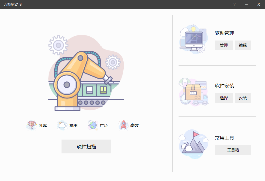 45a0ac8375a90e6f61b3544e075eea4a