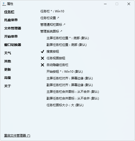 84d87115584c46bba1e39cd354c36806