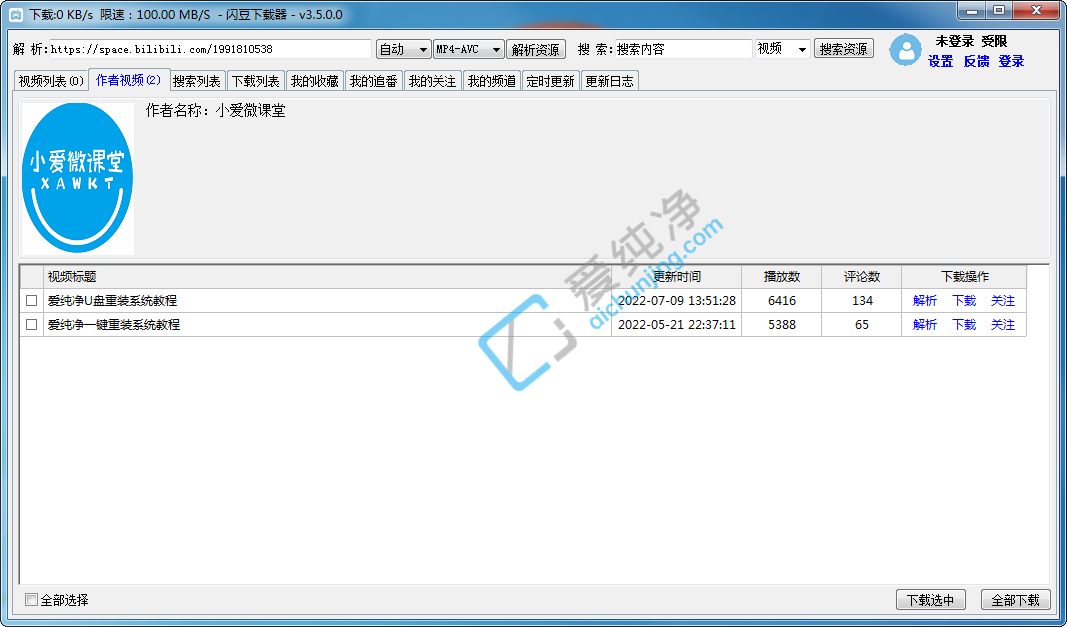 929f3acbe08dc7906311bf314da600ac