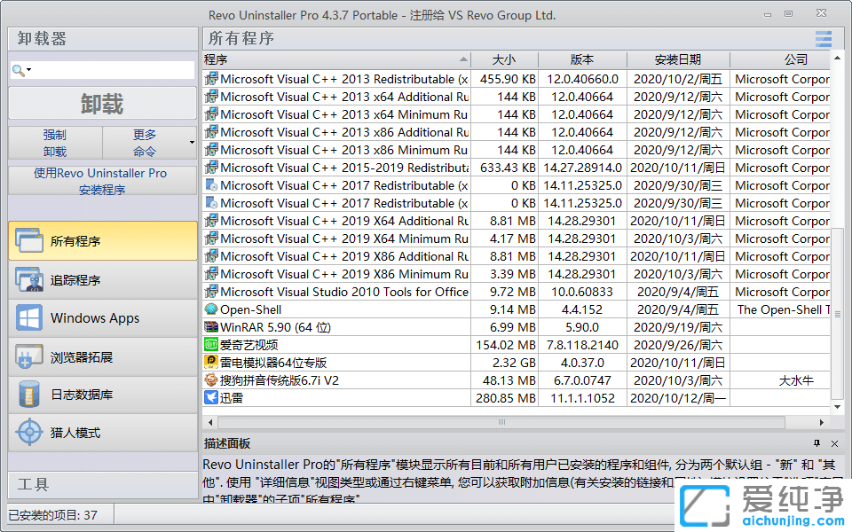 aa99553e1a8df563dc44623138ecefd9