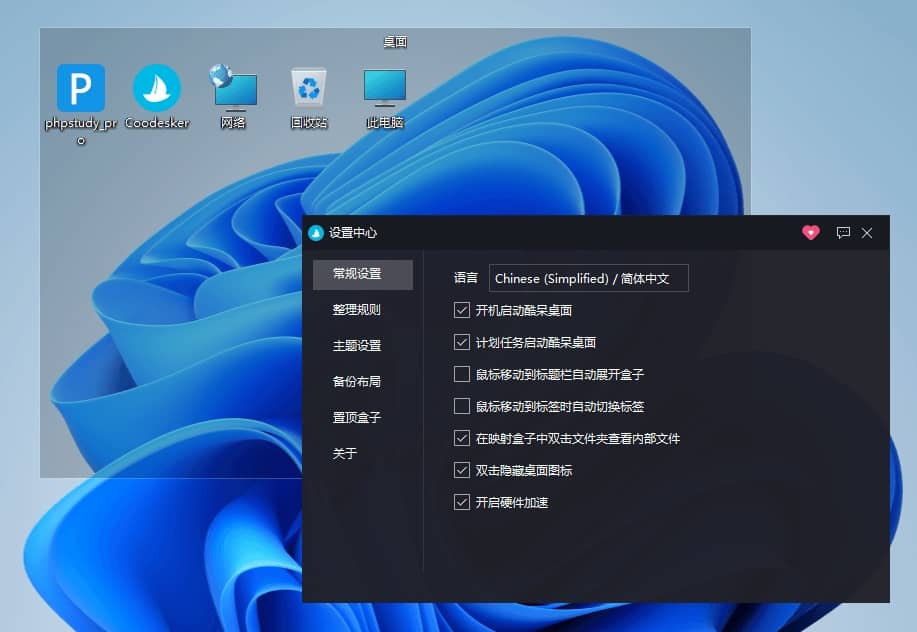 c25d7ebf1f7a11bfc9757a1429878096