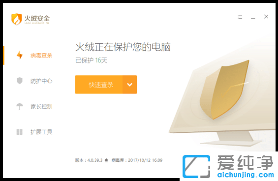 c8520e75ff4674284c5597d18423092b