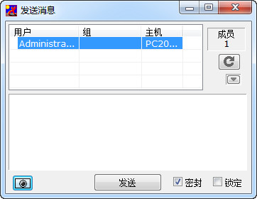 6f40f04ae782780a83ea24155f2686e8