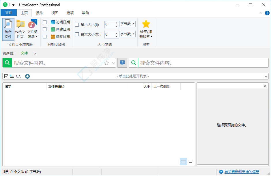 9a76efbf9169f8be735dc5b4104312f6