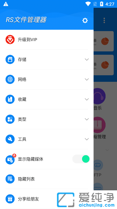 9e113abcff73e0fd6e6bc10b2ccc45a5