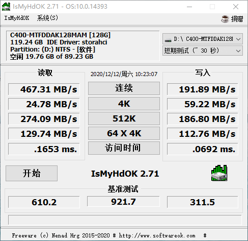 d58d7bf6643ff1c1e43ebb2d49d4f044