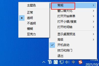 e30551b7a265ca2f0cf12cad2aa9765e