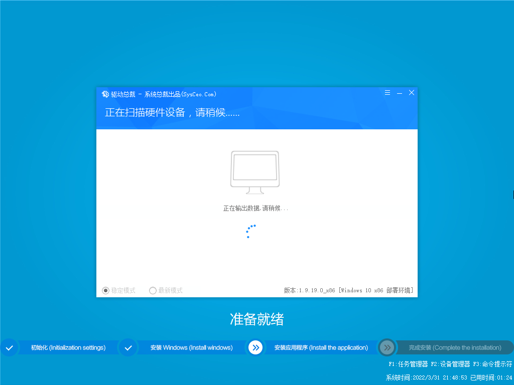 Win10RTM，win10正式版ISO镜像，微软原版系统下载，微软官方正式版系统，Windows10官方ISO镜像下载