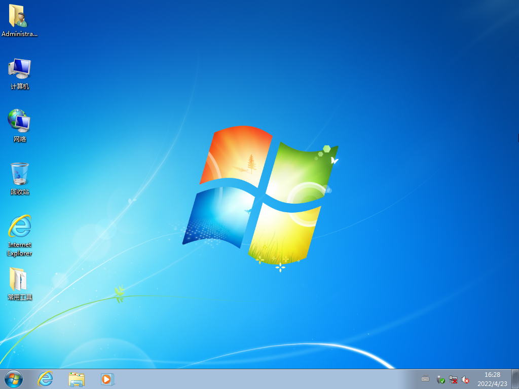 Win7旗舰版系统，Win7纯净版，Win7专业版，Win7镜像下载，Win7原版，Win7旗舰版，Windows7纯净版，WIN7ISO镜像