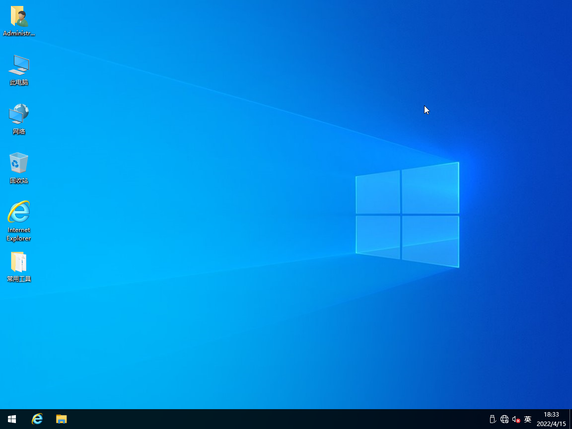 Win10长期版，Windows10正式版，Windows 10企业版，win10企业版LTSc版，Win10长期支持版，Win10长期服务版，Windows 10长期支持版，Windows 10 LTSC长期支持版，Windows 10企业长期服务分支，Win10周年更新版，Windows 10 周年更新版，Win10一周年更新版，win10企业版2021纯净版，Windows 10企业版2019长期服务版，Windows 10企业版2021长期服务版